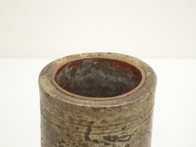 備前焼 陶磁器「木村隆明 備前 花入」陶印 共箱 共布ZBP 備前焼 陶磁器「木村隆明 備前 花入」陶印 共箱 共布ZBP